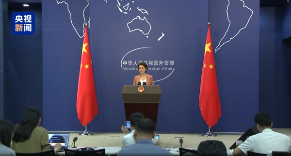 申银优配 事关中美！外交部回应